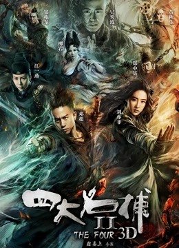 [黑白] [自行打包] 仓子仓次兽奸系列7本 [120p+68M][百度盘]