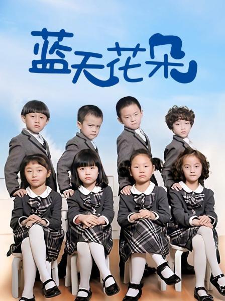 小鹿鹿 学姐旗袍[11P-152MB]