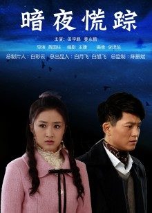 水淼aqua – 2B圣诞服 [106P/130MB]