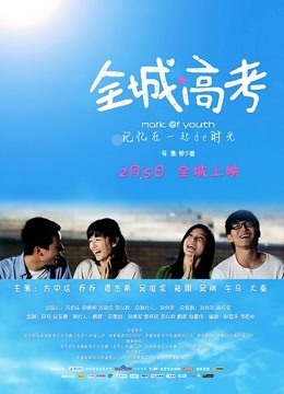 55764-⭐青春无敌⭐SS级完美身材推卝特女神【希希】重金私人订制露脸裸舞紫薇化妆品当道具自卝慰高卝潮吐舌头翻白眼