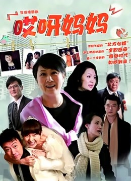 农村三弟兄换妻